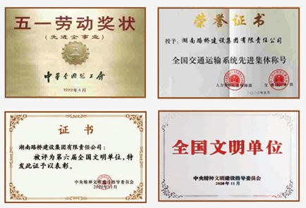 创世红海·(中国区)有限公司官网