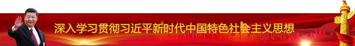创世红海·(中国区)有限公司官网