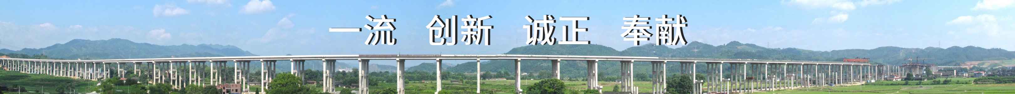 创世红海·(中国区)有限公司官网