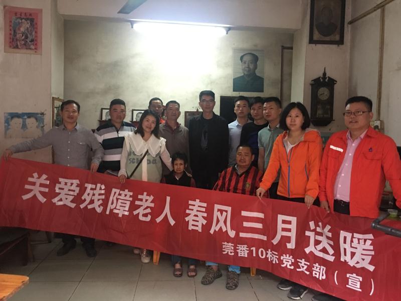 创世红海·(中国区)有限公司官网