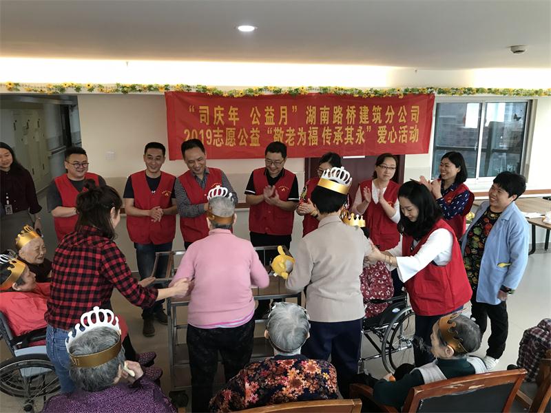 创世红海·(中国区)有限公司官网