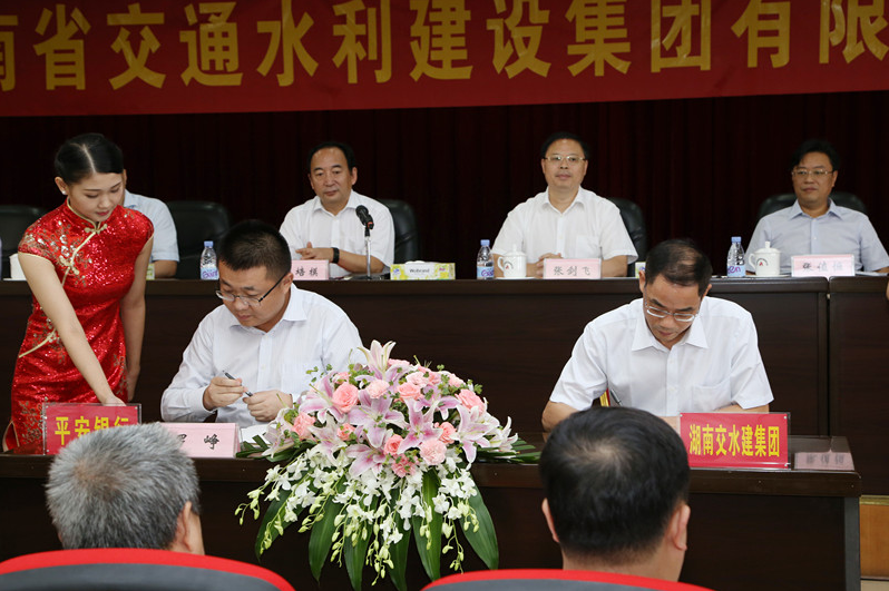 创世红海·(中国区)有限公司官网