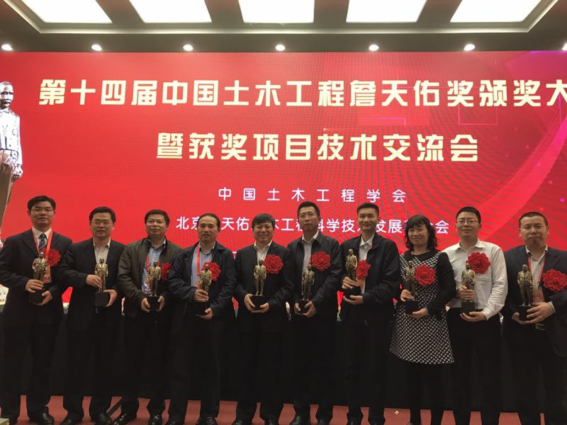 创世红海·(中国区)有限公司官网