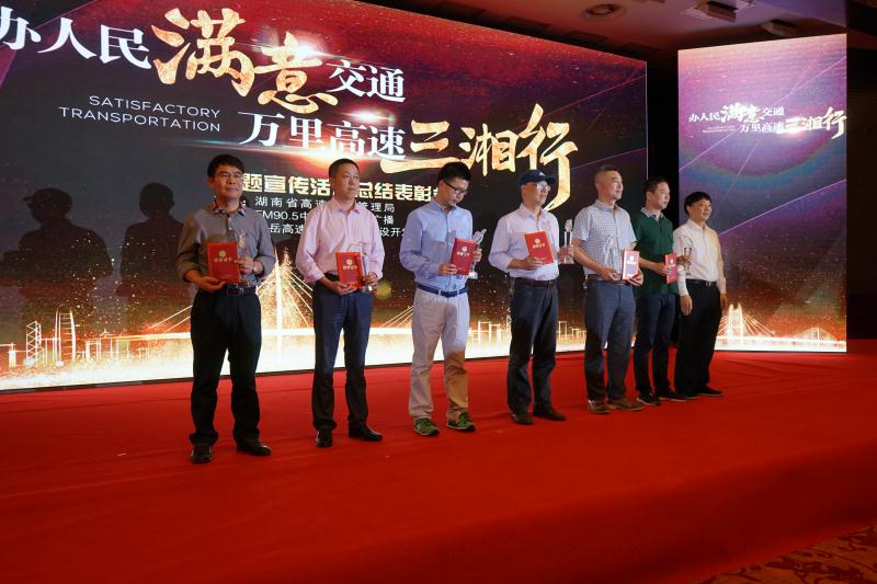 创世红海·(中国区)有限公司官网