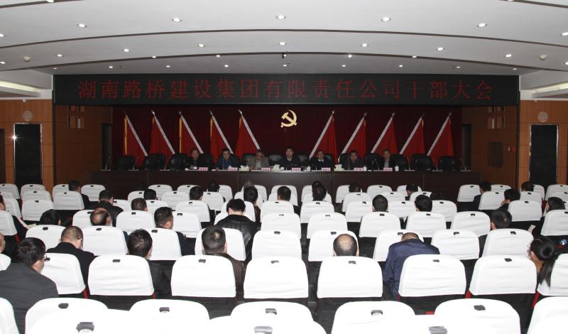 创世红海·(中国区)有限公司官网
