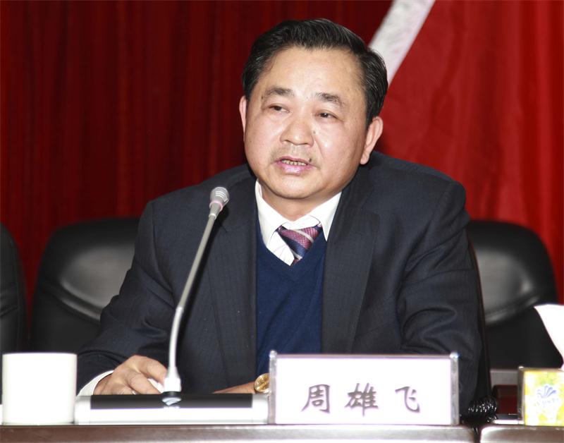 创世红海·(中国区)有限公司官网