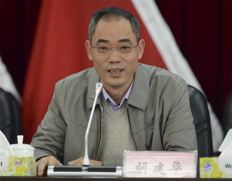 创世红海·(中国区)有限公司官网