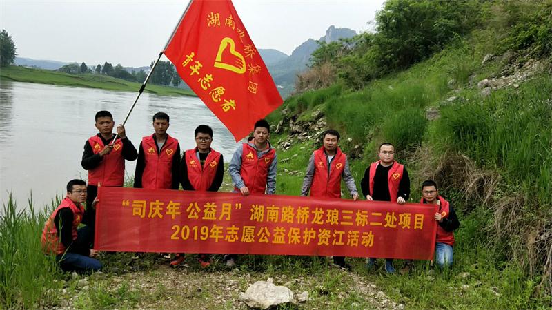 创世红海·(中国区)有限公司官网