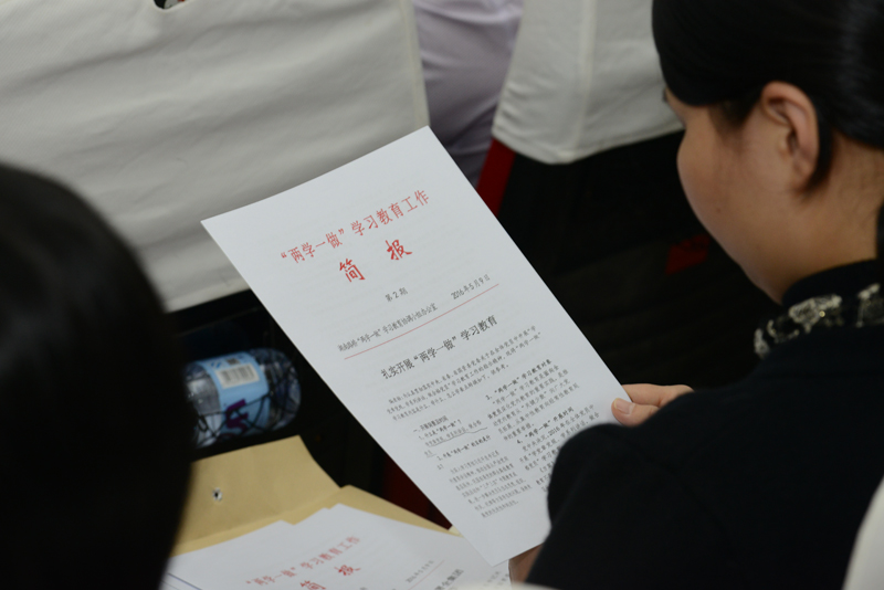 创世红海·(中国区)有限公司官网
