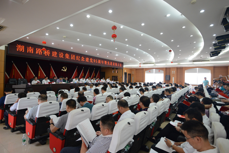 创世红海·(中国区)有限公司官网