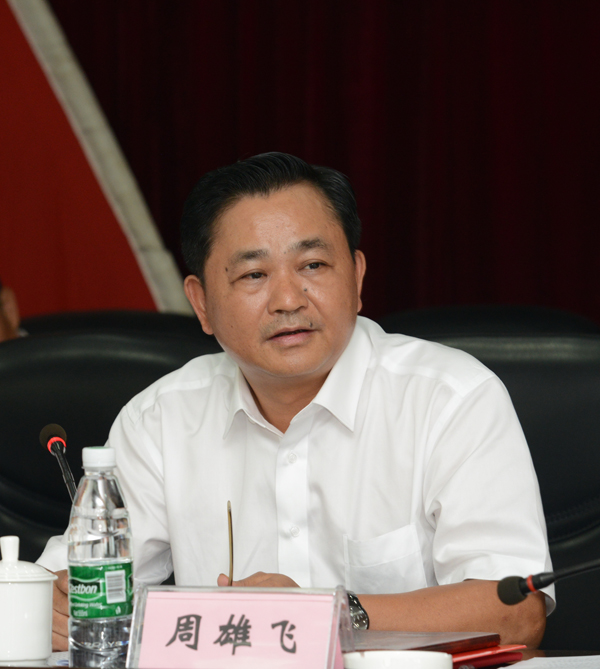 创世红海·(中国区)有限公司官网