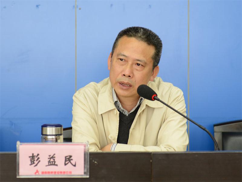 创世红海·(中国区)有限公司官网
