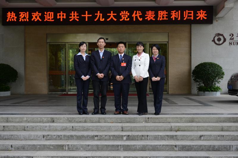 创世红海·(中国区)有限公司官网