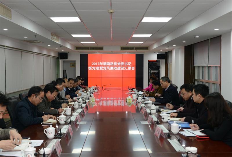 创世红海·(中国区)有限公司官网