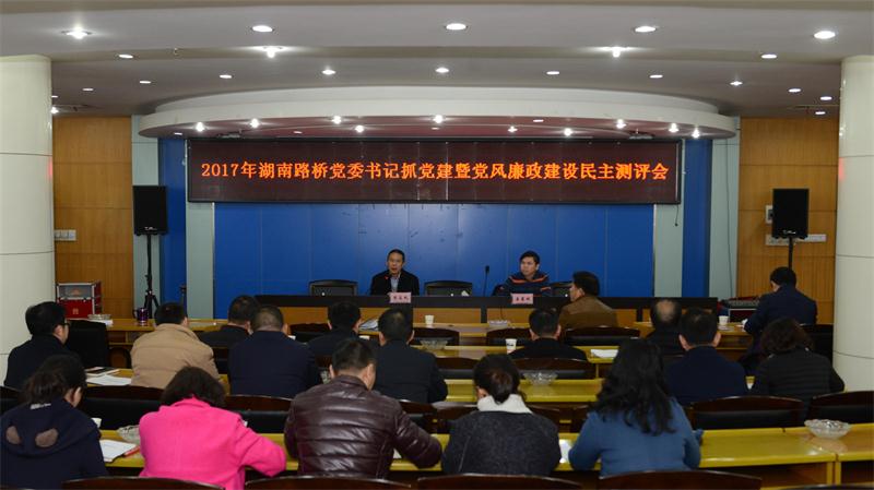 创世红海·(中国区)有限公司官网