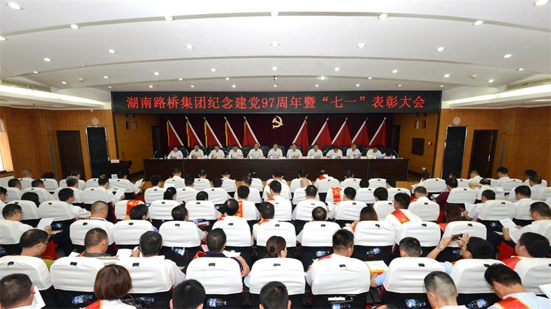 创世红海·(中国区)有限公司官网