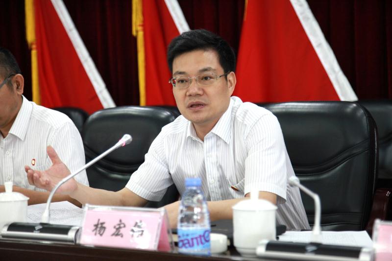 创世红海·(中国区)有限公司官网