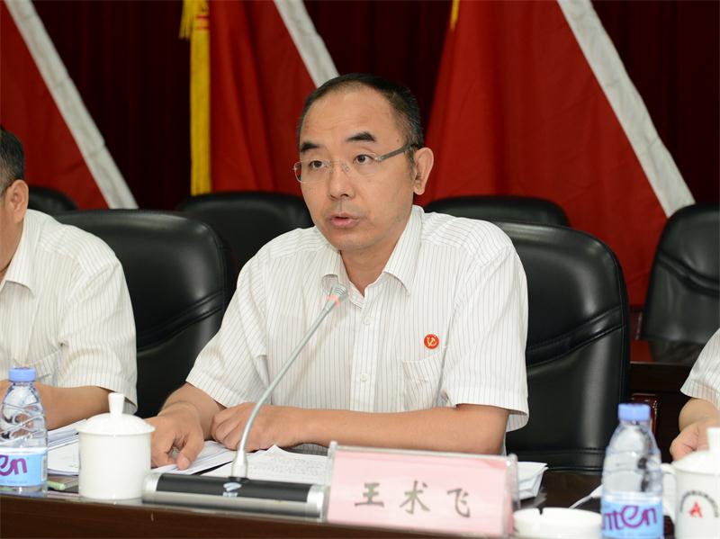 创世红海·(中国区)有限公司官网
