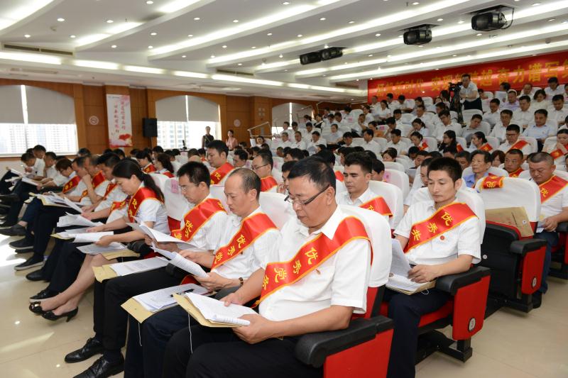 创世红海·(中国区)有限公司官网