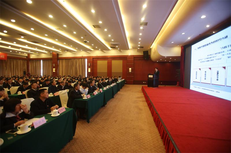 创世红海·(中国区)有限公司官网