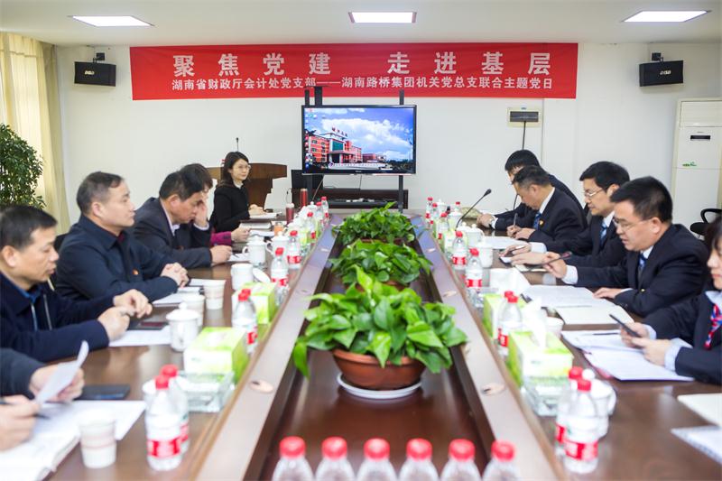 创世红海·(中国区)有限公司官网