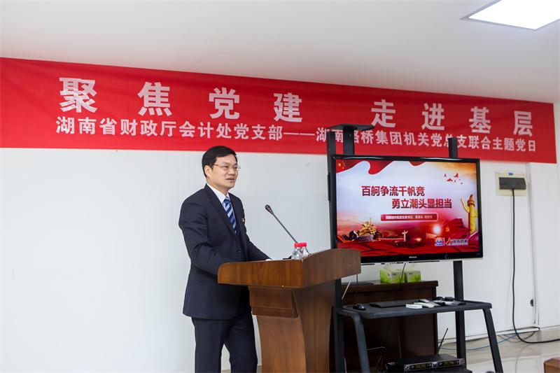 创世红海·(中国区)有限公司官网