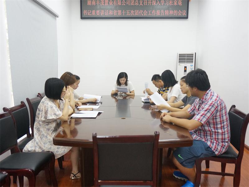 创世红海·(中国区)有限公司官网