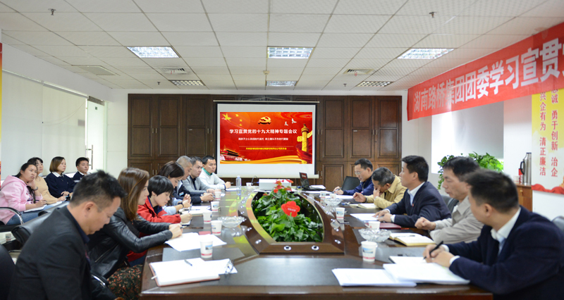 创世红海·(中国区)有限公司官网