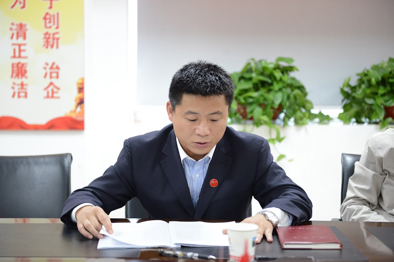 创世红海·(中国区)有限公司官网