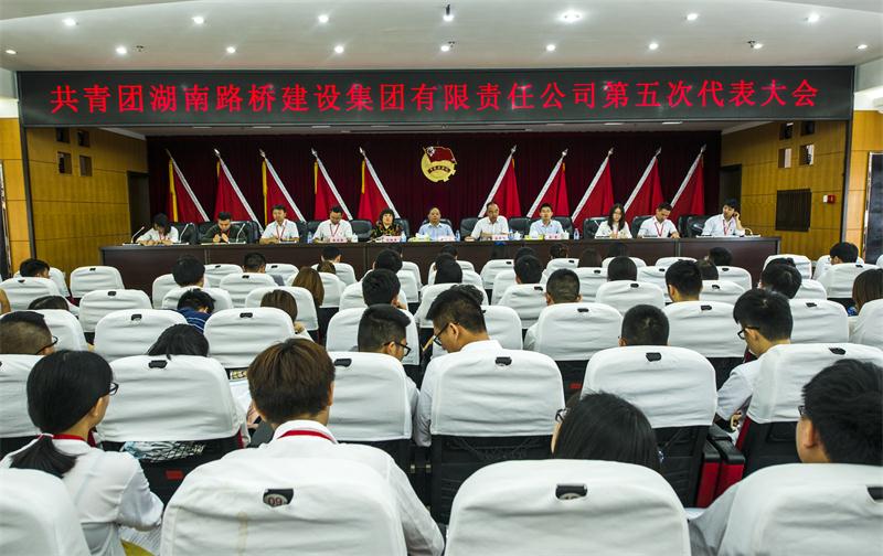 创世红海·(中国区)有限公司官网