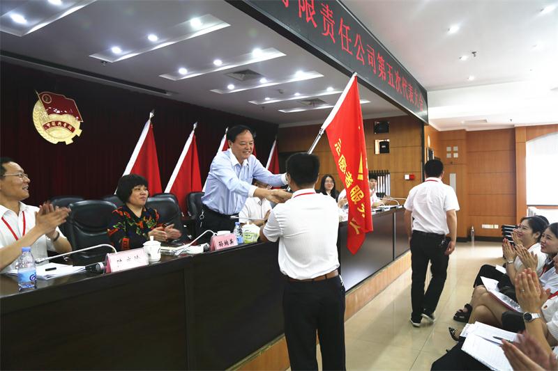 创世红海·(中国区)有限公司官网