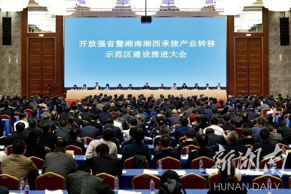 创世红海·(中国区)有限公司官网
