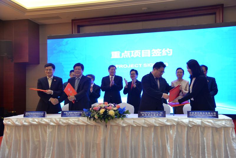 创世红海·(中国区)有限公司官网