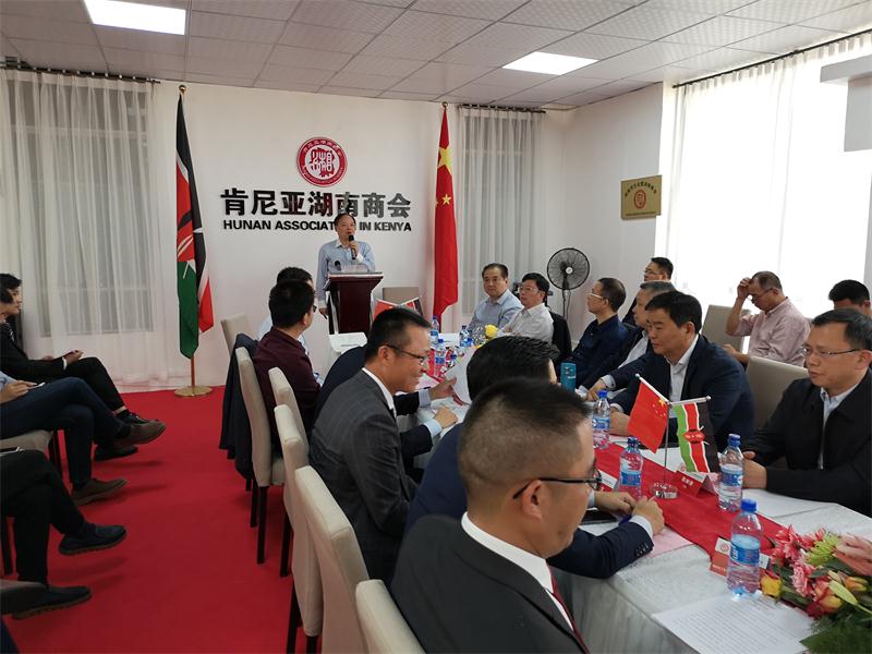 创世红海·(中国区)有限公司官网