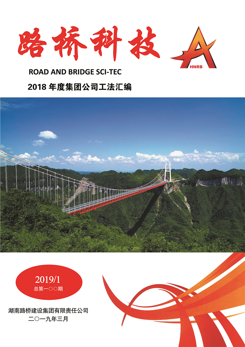 创世红海·(中国区)有限公司官网