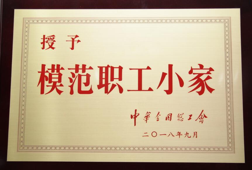 创世红海·(中国区)有限公司官网