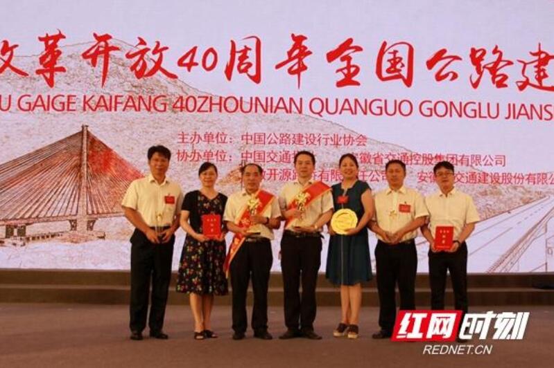 创世红海·(中国区)有限公司官网