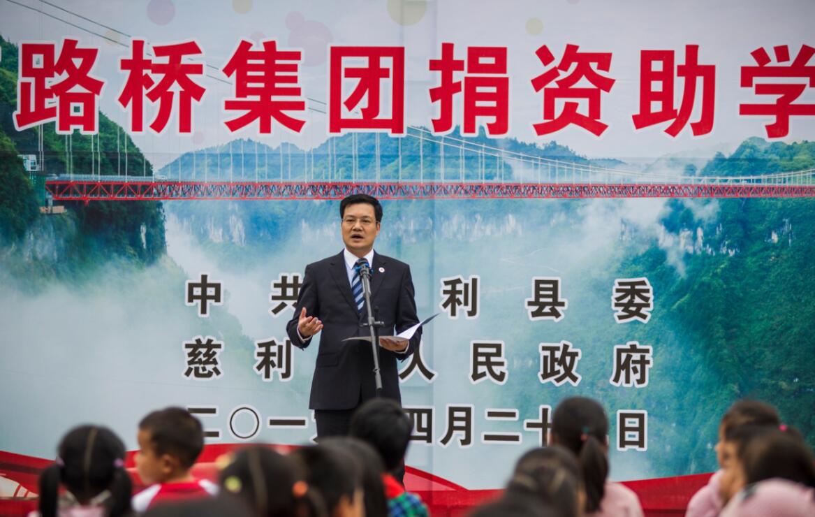 创世红海·(中国区)有限公司官网