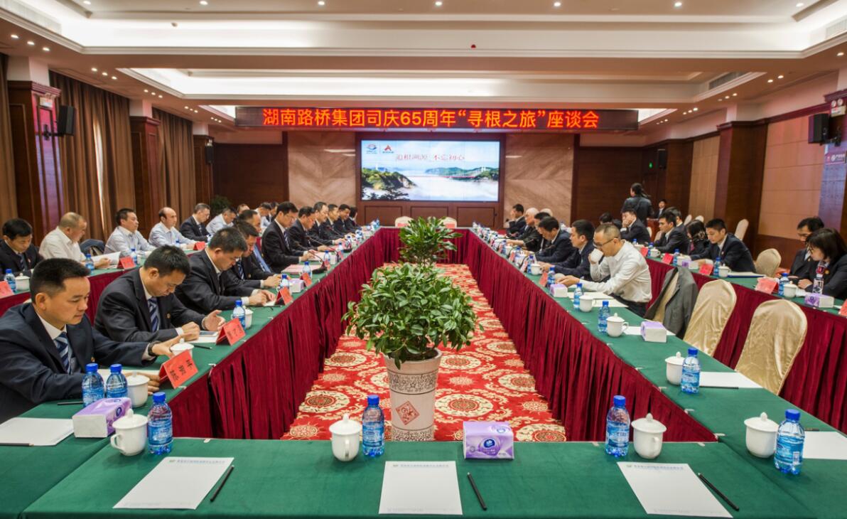 创世红海·(中国区)有限公司官网