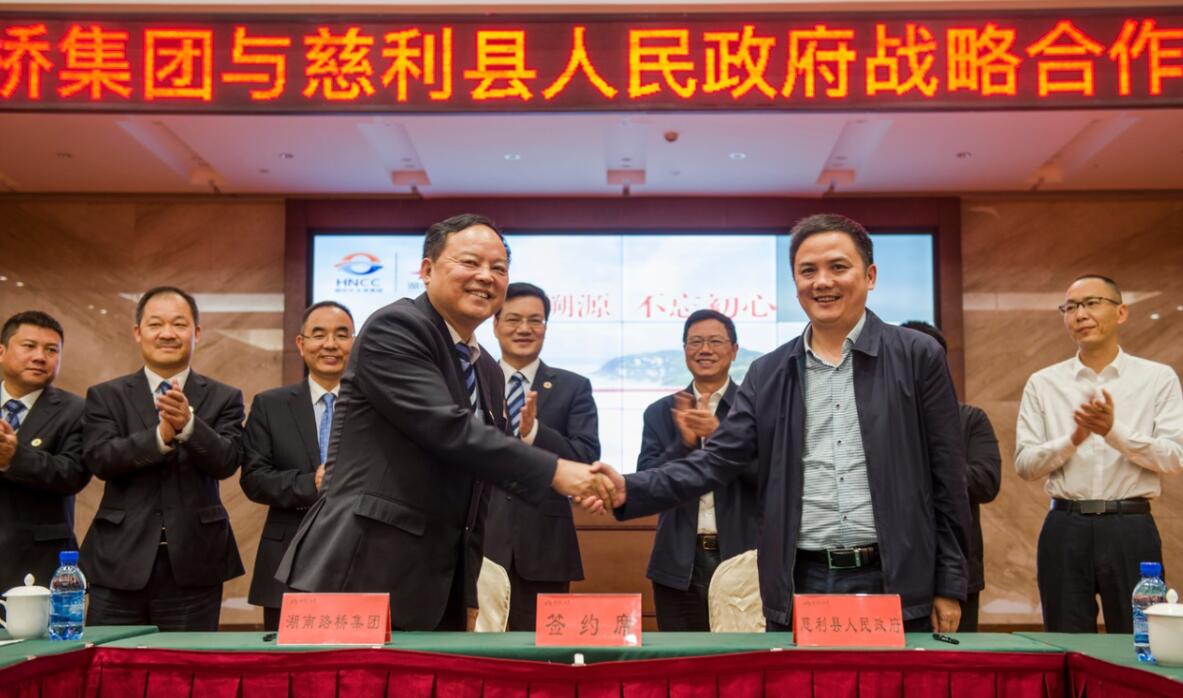 创世红海·(中国区)有限公司官网