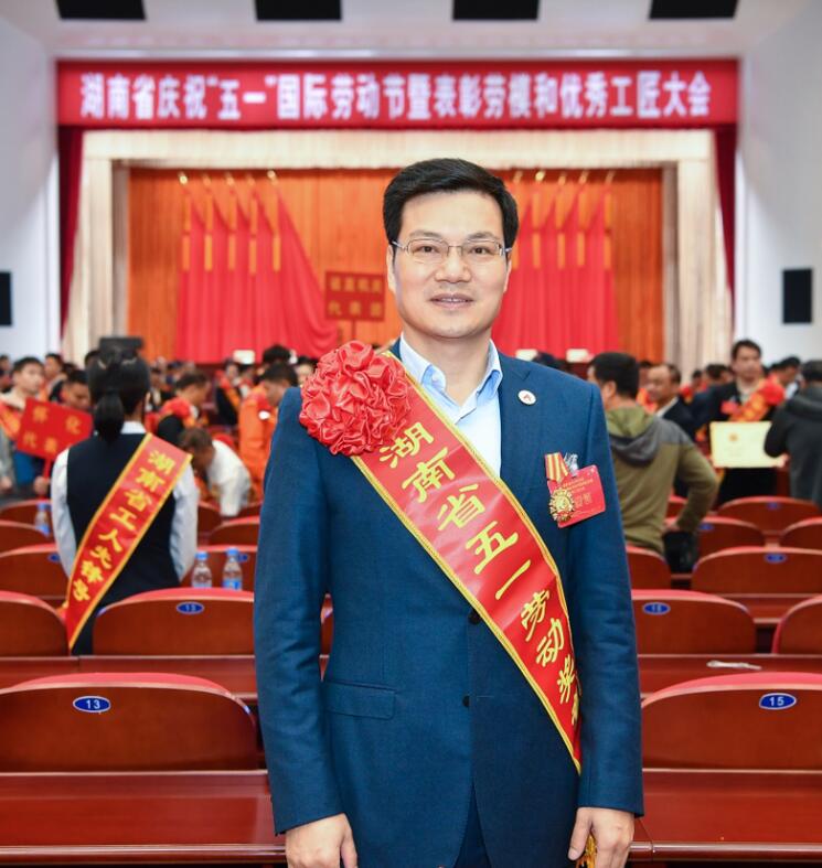创世红海·(中国区)有限公司官网