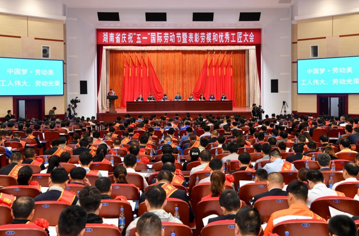 创世红海·(中国区)有限公司官网