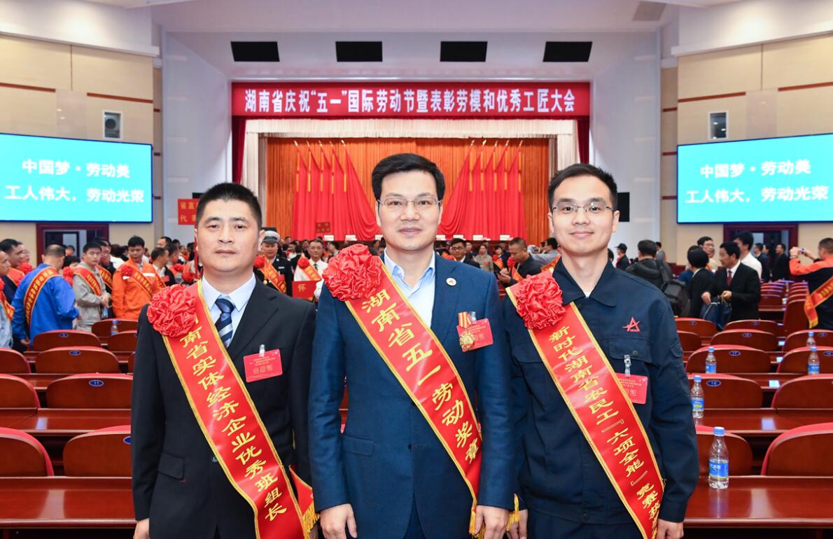 创世红海·(中国区)有限公司官网