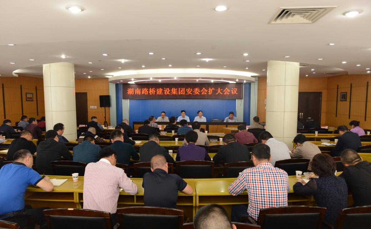 创世红海·(中国区)有限公司官网
