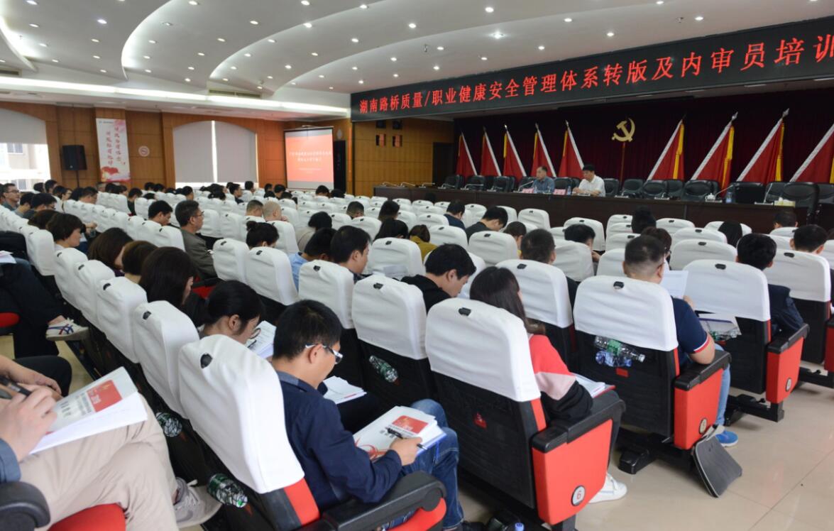 创世红海·(中国区)有限公司官网