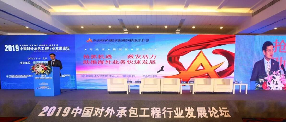 创世红海·(中国区)有限公司官网