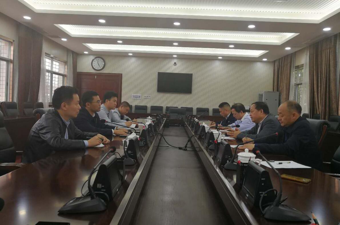 创世红海·(中国区)有限公司官网