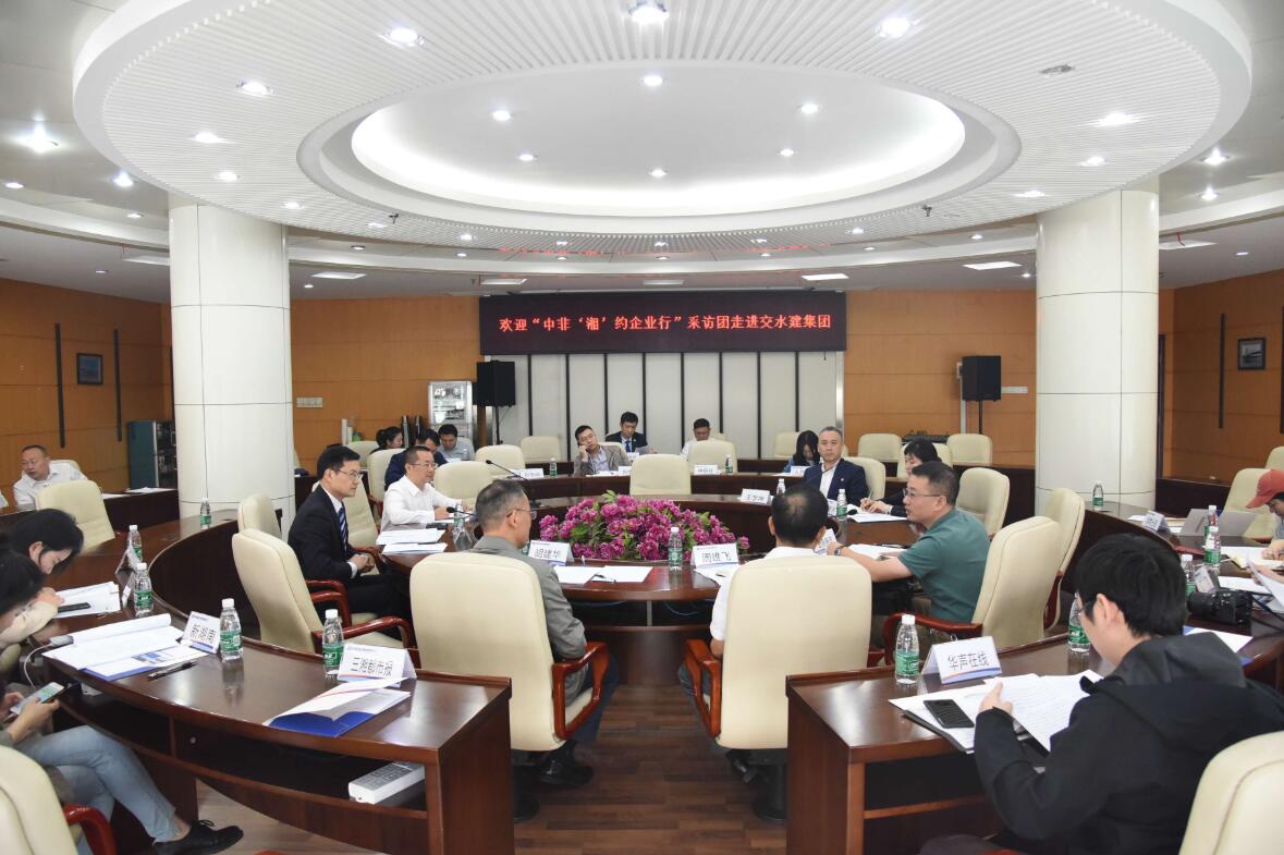 创世红海·(中国区)有限公司官网