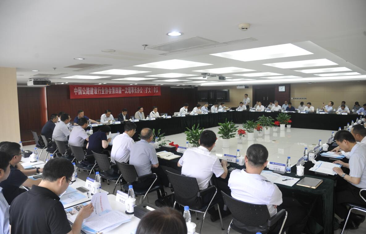 创世红海·(中国区)有限公司官网