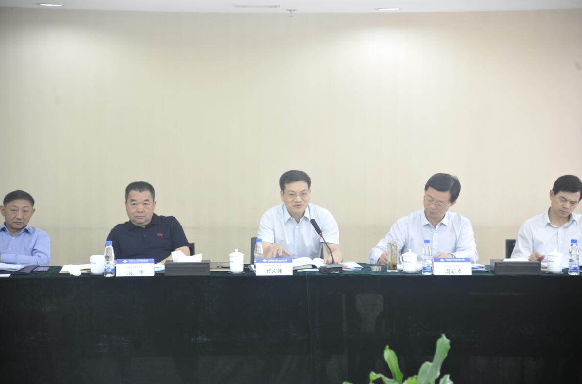 创世红海·(中国区)有限公司官网